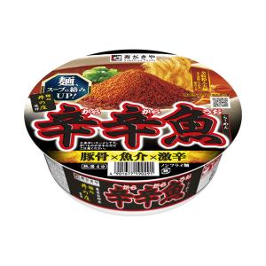 寿がきや 麺処井の庄監修 辛辛魚らーめん 136g×12個入｜ 送料無料