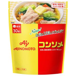 コンソメ様ご確認ページ コンソメ様ご確認ページ AJINOMOTO 味の素 コンソメ(固形) 30個入り