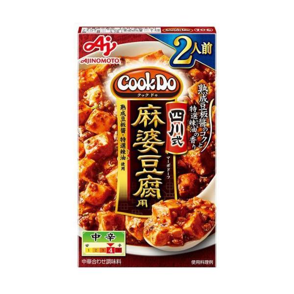 味の素 CookDo(クックドゥ) 四川式麻婆豆腐用 2人前 60g×10個入×(2ケース)｜ 送料...