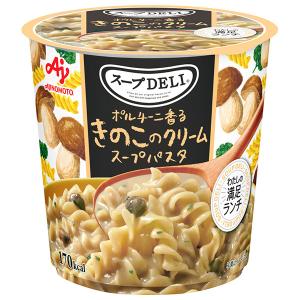 クノール 【選べるセット】【味の素】Knorrクノール スープDELI