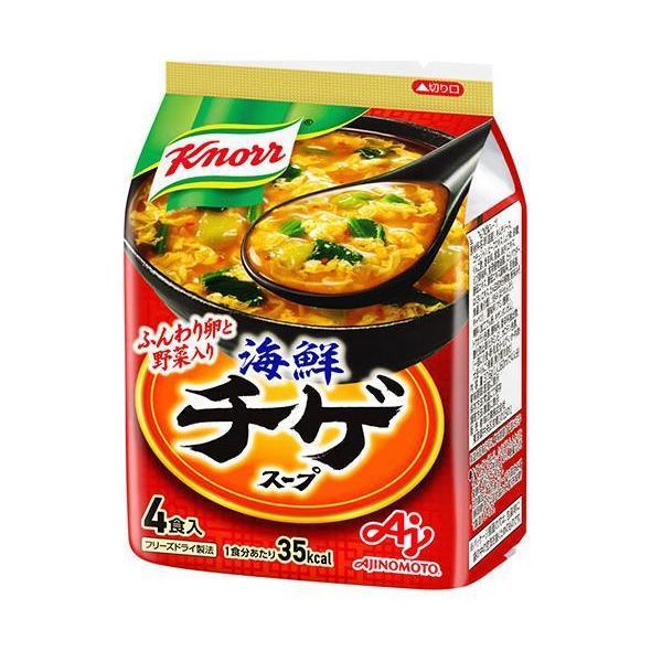 味の素 クノール海鮮チゲ スープ 4食入 37.6g×10袋入×(2ケース)｜ 送料無料