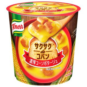 クノール サクサクdeコパン 完熟栗かぼちゃの濃厚ポタージュ ( 36.2g