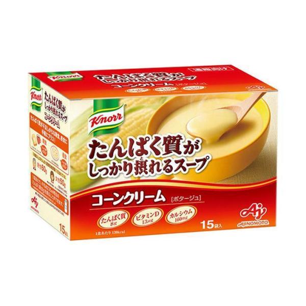 味の素 クノール たんぱく質がしっかり摂れるスープ コーンクリーム (29.2g×15袋)×1箱入｜...