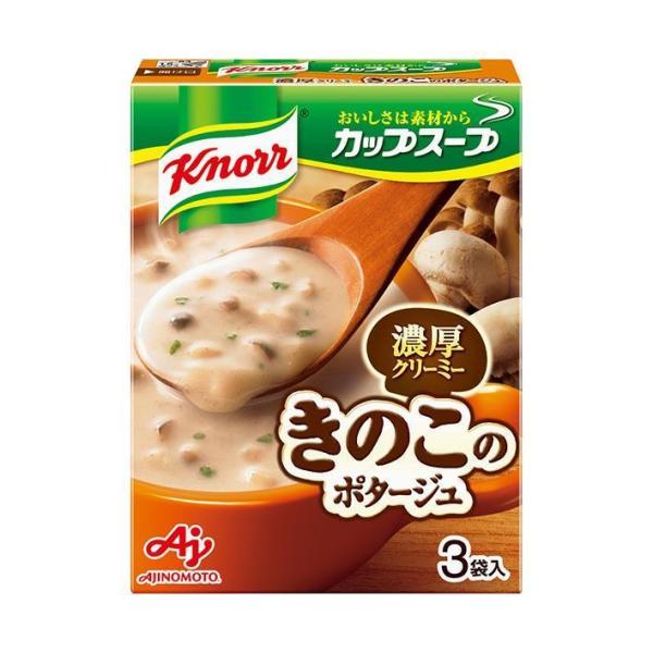 味の素 クノール カップスープ ミルク仕立てのきのこのポタージュ (14.2g×3袋)×10箱入｜ ...