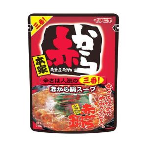 イチビキ ストレートパウチ 赤から鍋スープ 3番 720g×10袋入｜ 送料無料｜nozomi-market