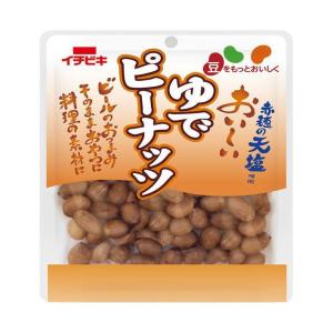 イチビキ ゆでピーナッツ 50g×12袋入｜ 送料無料｜nozomi-market