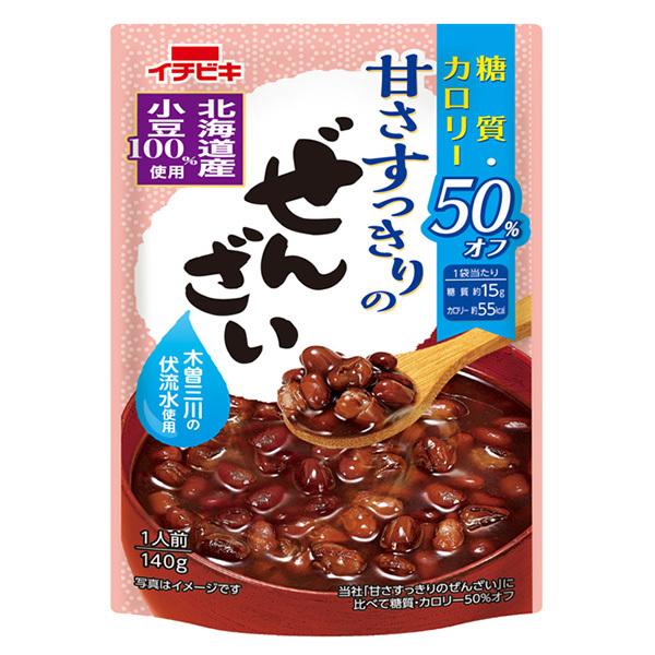 イチビキ 甘さすっきりの糖質・カロリー50%オフぜんざい 140g×20(10×2)袋入×(2ケース...