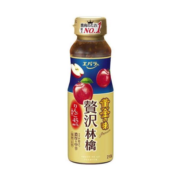 エバラ食品 黄金の味 贅沢林檎 210g×12本入×(2ケース)｜ 送料無料