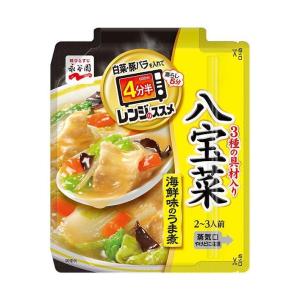 永谷園 レンジのススメ 八宝菜 115.0g×10個入×(2ケース)｜ 送料無料｜nozomi-market