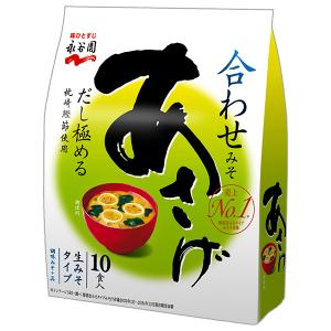 永谷園 生みそタイプみそ汁あさげ徳用10食入 1...の商品画像