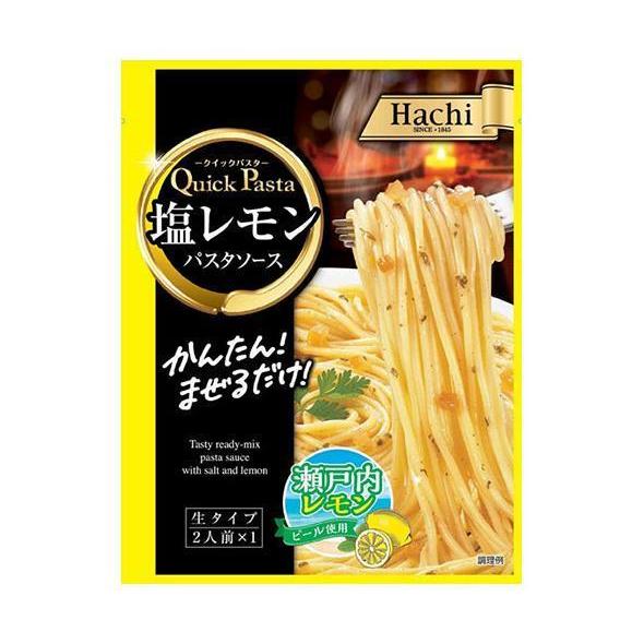 ハチ食品 クイックパスタ 塩レモン 50g×30個入×(2ケース)｜ 送料無料