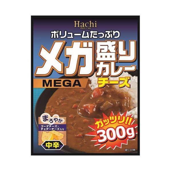 ハチ食品 メガ盛りカレー チーズ 300g×20(10×2)個入｜ 送料無料