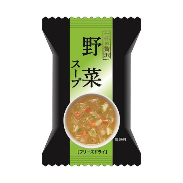 ハチ食品 一杯の贅沢 野菜スープ 10食×2個入×(2ケース)｜ 送料無料