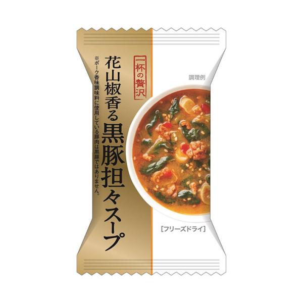 ハチ食品 一杯の贅沢 花山椒香る黒豚担々スープ 8食×2個入｜ 送料無料