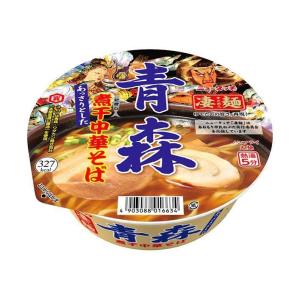 ヤマダイ ニュータッチ 凄麺 青森煮干中華そば 113g×12個入｜ 送料無料｜nozomi-market