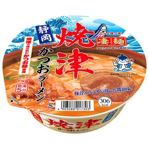 日清食品 送料無料 日清 ラ王 濃厚 焙煎ごま坦々 128g ×12個（1ケース