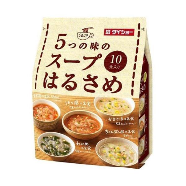 ダイショー 5つの味のスープはるさめ 164.6g×10袋入｜ 送料無料