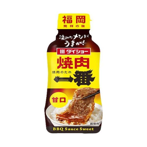 ダイショー 焼肉一番 甘口 240g×20本入×(2ケース)｜ 送料無料