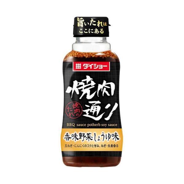 ダイショー 焼肉通り 香味野菜しょうゆ味 235g×20本入×(2ケース)｜ 送料無料