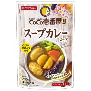 ダイショー CoCo壱番屋監修 スープカレー用スープ 750g×10袋入｜ 送料無料