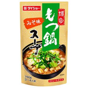HOTEi（ホテイ） ホテイフーズ やきとり柚子こしょう 70g×24個入×(2