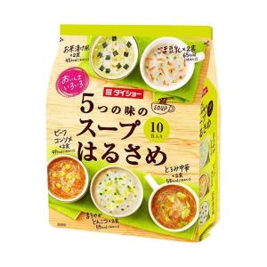 ダイショー おいしさいろいろ 5つの味のスープはるさめ 159.4g×10袋入｜ 送料無料｜nozomi-market