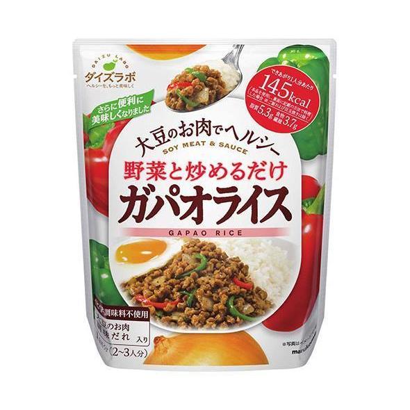 マルコメ ダイズラボ 野菜と炒めるだけ ガパオライス 158g×20袋入｜ 送料無料