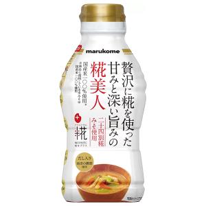 マルコメ（marukome） かねさ 本場青森 しょうがみそ 5袋×20個入×(2