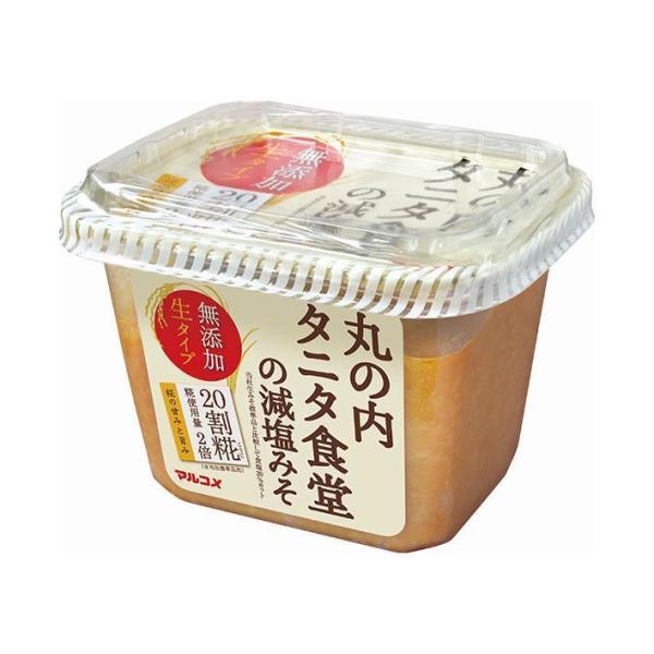 マルコメ 丸の内タニタ食堂の減塩みそ 325g×10個入｜ 送料無料