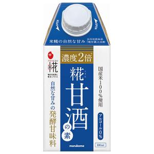 マルコメ（marukome） プラス糀 糀甘酒の素500ml紙パック×2ケース（全