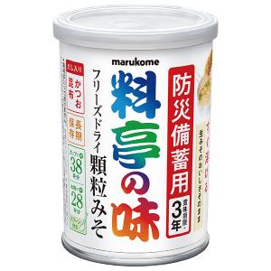マルコメ（marukome） かねさ 本場青森 しょうがみそ 5袋×20個入