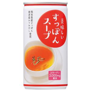 永谷園 本日の逸品 麻婆茄子 中辛 137g×10個入｜ 送料無料 : のぞみ