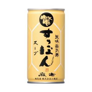岩谷産業 美味益気寿 すっぽんスープ 190g缶×30本入×(2ケース)｜ 送料無料｜nozomi-market