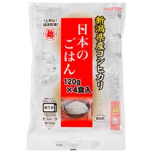 越後のごはん 新潟県産コシヒカリ ( 180g*5個入 )/ 越後製菓 新潟県産