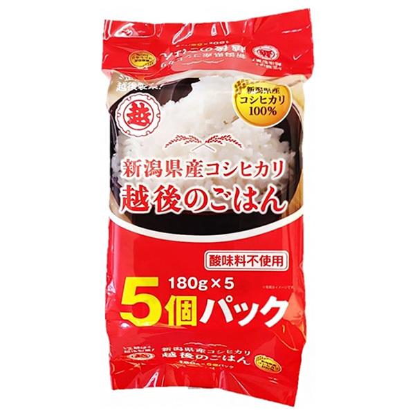 越後製菓 越後のごはん 新潟県産コシヒカリ 5個パック (180g×5)×4個入｜ 送料無料