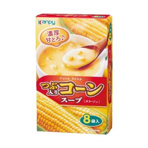 カンピー つぶ入りコーンスープ(ポタージュ) 8P×20箱入｜ 送料無料｜nozomi-market