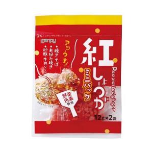 カンピー ミニパック紅しょうが(野菜色素使用) (12g×2袋)×10袋入｜ 送料無料 紅しょうが 紅生姜 紅しょうが 調味料