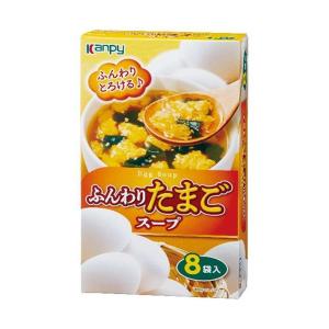 カンピー ふんわりたまごスープ 8袋入×20箱入｜ 送料無料｜nozomi-market