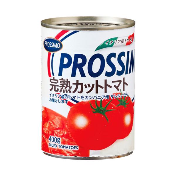 プロッシモ 完熟カットトマト 400g×24個入×(2ケース)｜ 送料無料