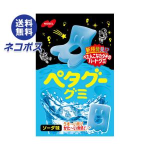 最安値　お買い得　ペタグー　まとめ売り ノーベル製菓】130円 ペタグーグミ〈コーラ味〉50g（6袋入） : 駄菓子