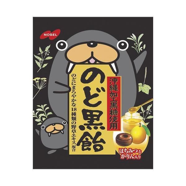 ノーベル製菓 のど黒飴 130g×6袋入×(2ケース)｜ 送料無料