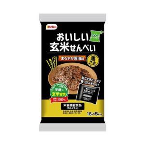 【送料無料・メーカー/問屋直送品・代引不可】栗山米菓 おいしい玄米せんべい 黒ごま 80g×12袋入｜せんべい 煎餅 お菓子 おやつ 玄米 ごま 胡麻 ゴマ