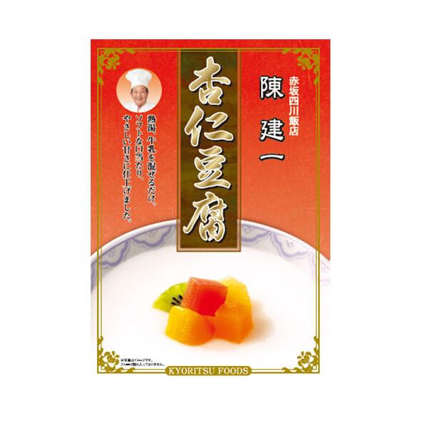 共立食品 陳建一 杏仁豆腐 80g×6箱入｜ 送料無料