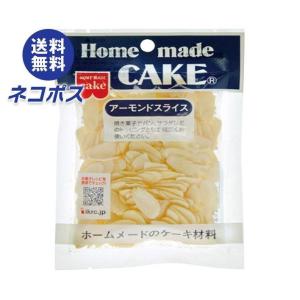 【全国送料無料】【ネコポス】共立食品 アーモンドスライス 40g×10袋入｜nozomi-market