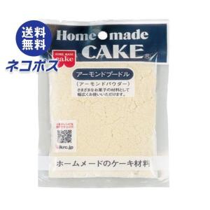 【全国送料無料】【ネコポス】共立食品 アーモンドプードル 40g×5袋入｜nozomi-market