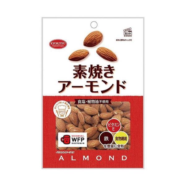 共立食品 素焼きアーモンド 徳用 200g×12袋入｜ 送料無料