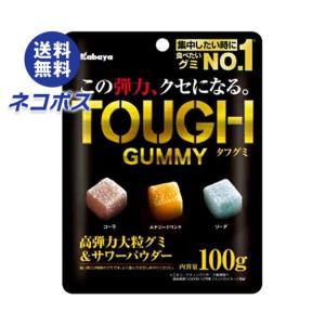 エルビー 3ケース選べる 戦うカラダ シールド乳酸菌入り 125ml×72本 紙