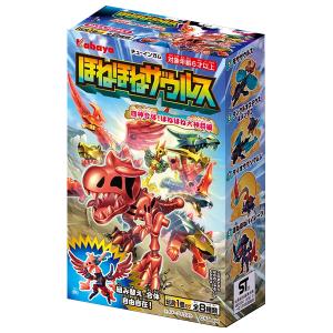 ほねほねザウルス 第47弾 【四神合体！ほねほね大神将】 全8種セット
