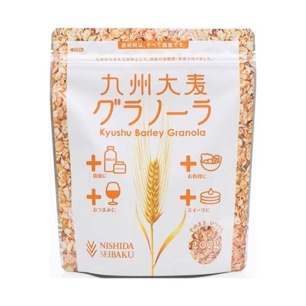 西田精麦 九州大麦グラノーラ 200g×12袋入×(2ケース)｜ 送料無料