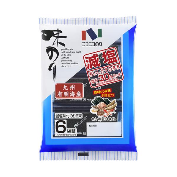 ニコニコのり 有明海産減塩味付のり6束 6袋詰(12切5枚)×10袋入×(2ケース)｜ 送料無料